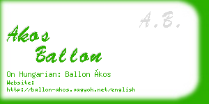 akos ballon business card