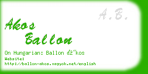 akos ballon business card